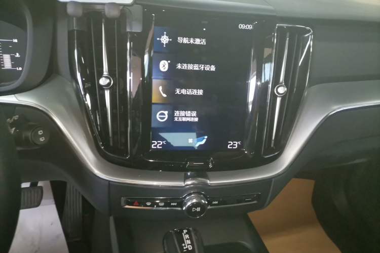 Used Volvo XC60 2018 T4 Zhiyi Edition Audio And AC Panel