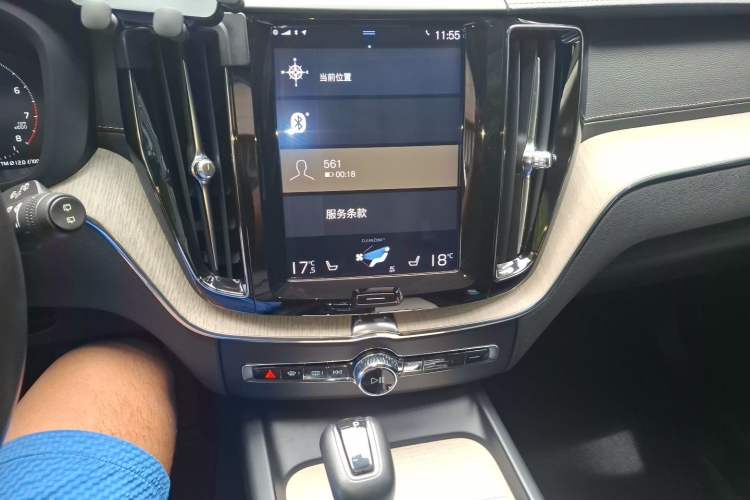 Used Volvo XC60 2018 T5 4x4 Zhiya Luxury Edition Audio And AC Panel