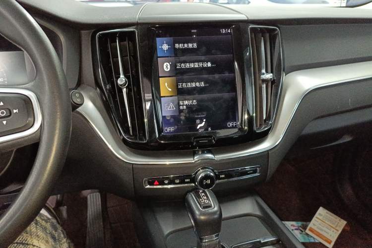 Used Volvo XC60 2018 T5 4x4 Zhiyi Edition Audio And AC Panel