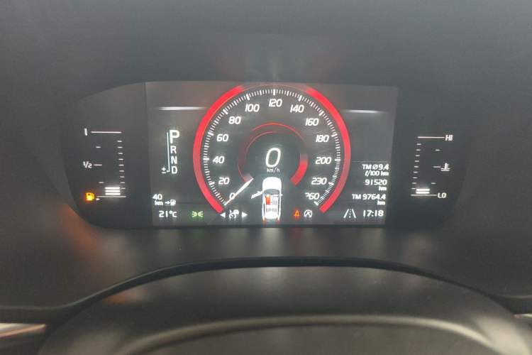 Used Volvo XC60 2018 T5 4x4 Zhiyi Edition Instrument Cluster