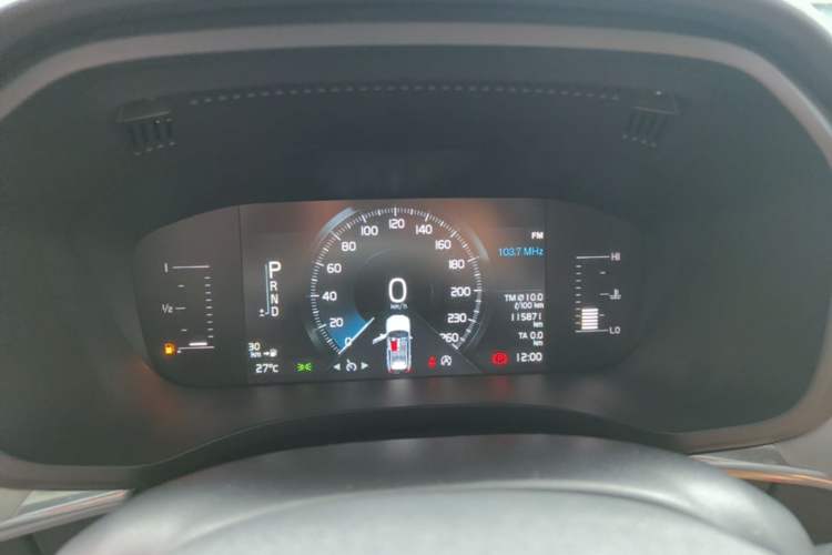 Used Volvo XC60 2018 T4 Zhiyi Edition Instrument Cluster