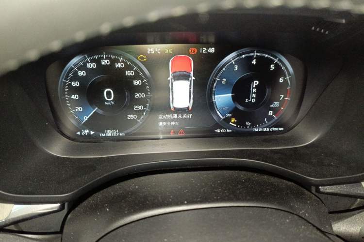 Used Volvo XC60 2018 T5 4x4 Zhiya Luxury Edition Instrument Cluster