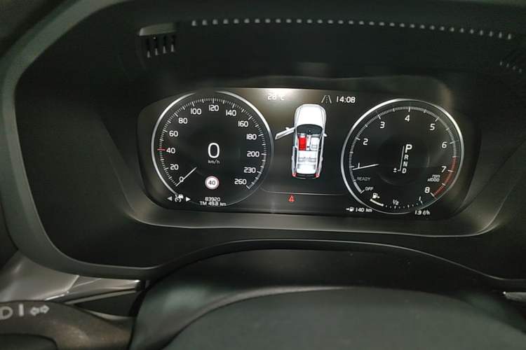 Used Volvo XC60 2018 T5 4x4 Smart Edition Instrument Cluster