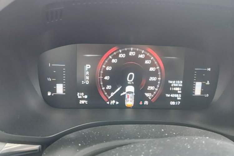Used Volvo XC60 2018 T5 4x4 Smart Edition Instrument Cluster