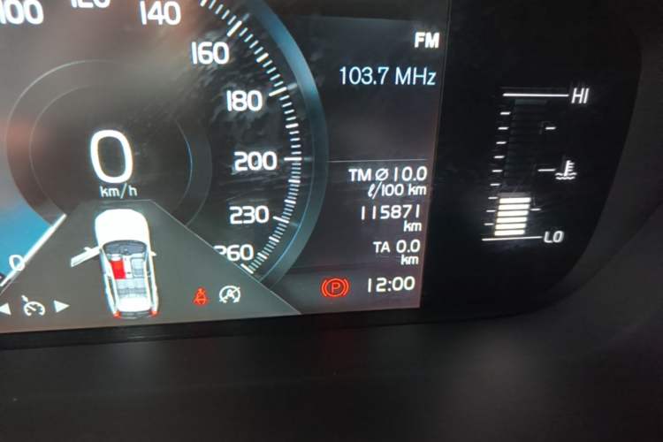Used Volvo XC60 2018 T4 Zhiyi Edition Odometer Close Up