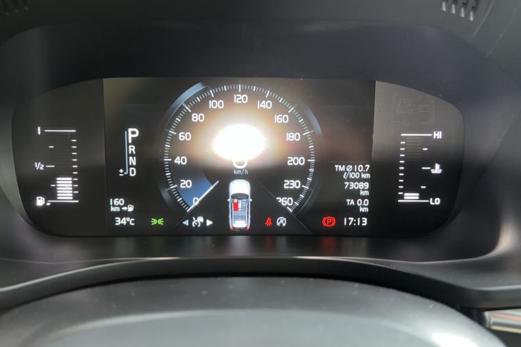 Used Volvo XC60 2018 T5 4x4 Zhiyi Edition Odometer Close Up
