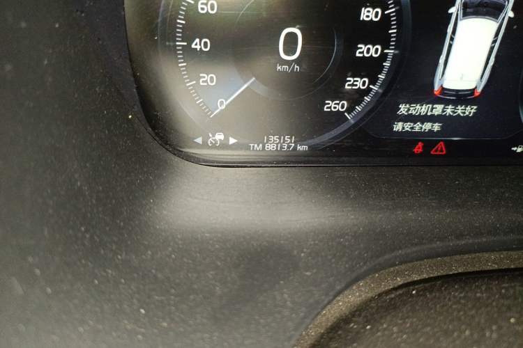 Used Volvo XC60 2018 T5 4x4 Zhiya Luxury Edition Odometer Close Up