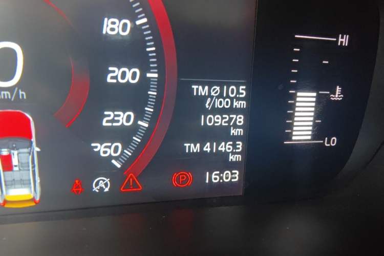 Used Volvo XC60 2018 T5 4x4 Zhiyi Edition Odometer Close Up