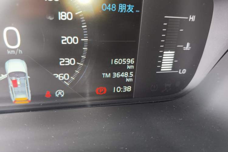 Used Volvo XC60 2018 T5 4x4 Zhiyi Edition Odometer Close Up