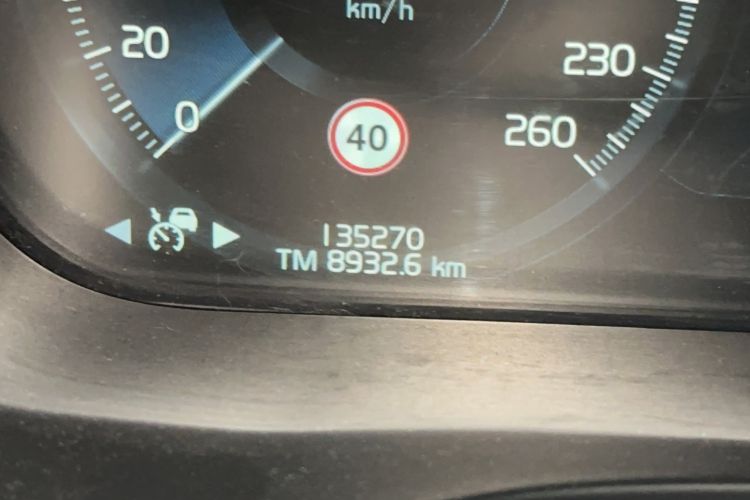 Used Volvo XC60 2018 T5 4x4 Zhiya Luxury Edition Odometer Close Up