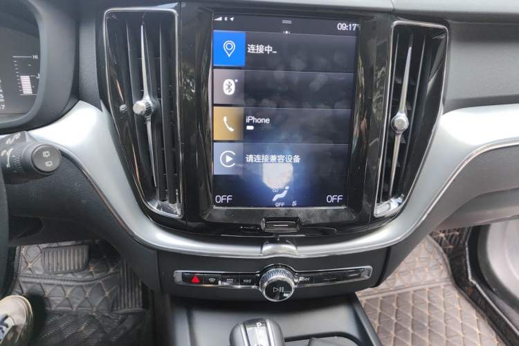 Used Volvo XC60 2018 T5 4x4 Zhiyi Edition Audio And AC Panel