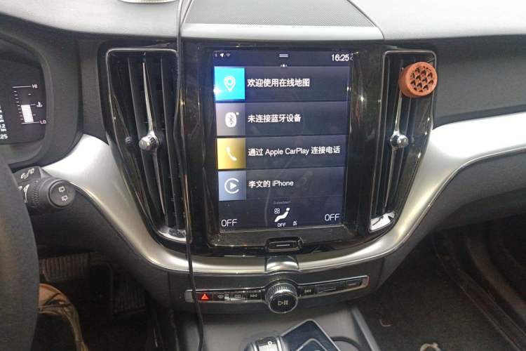 Used Volvo XC60 2018 T5 4x4 Zhiyi Edition Audio And AC Panel