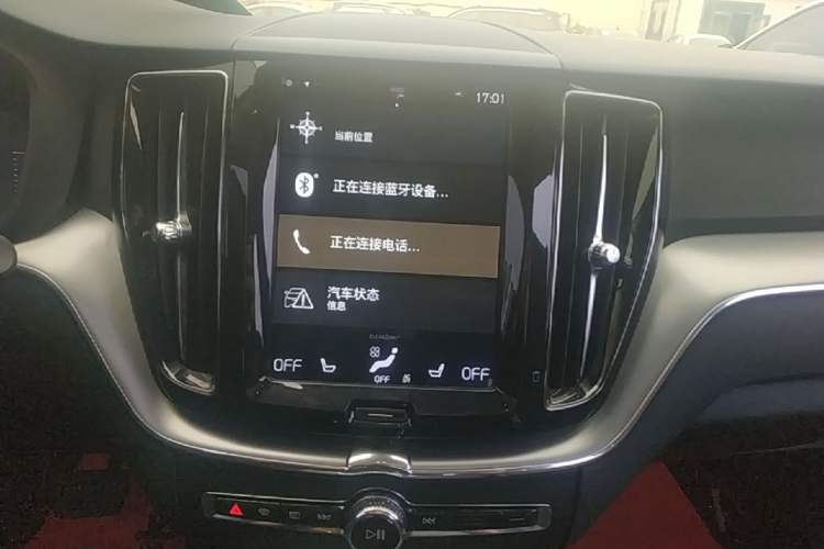 Used Volvo XC60 2018 T5 4x4 Smart Edition Audio And AC Panel