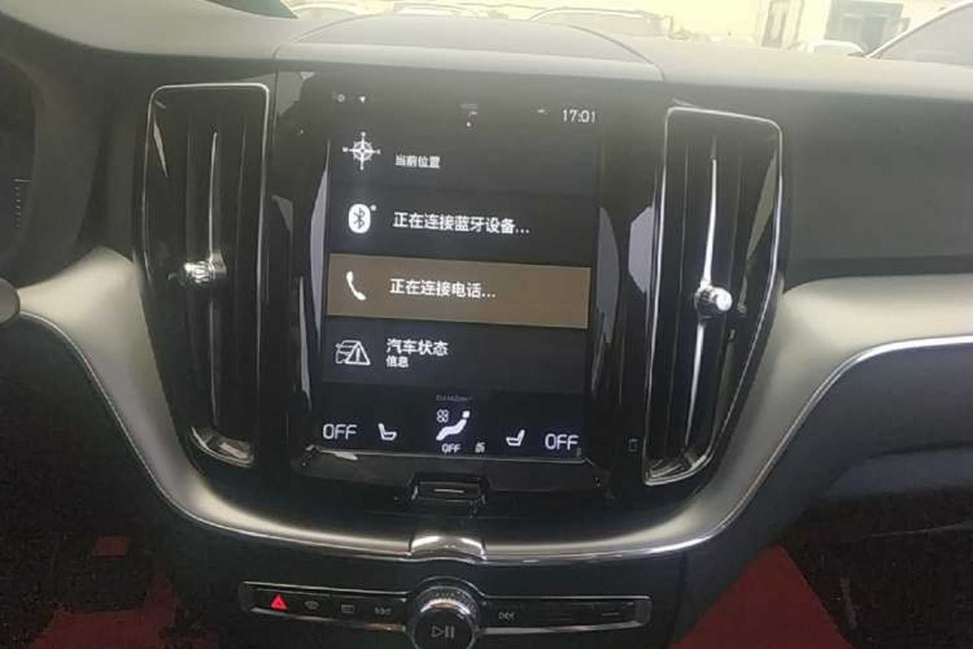 Used Volvo XC60 2018 T5 4x4 Smart Edition Audio And AC Panel