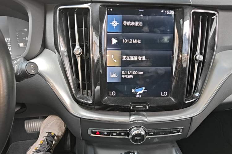Used Volvo XC60 2018 T5 4x4 Zhiyi Edition Audio And AC Panel