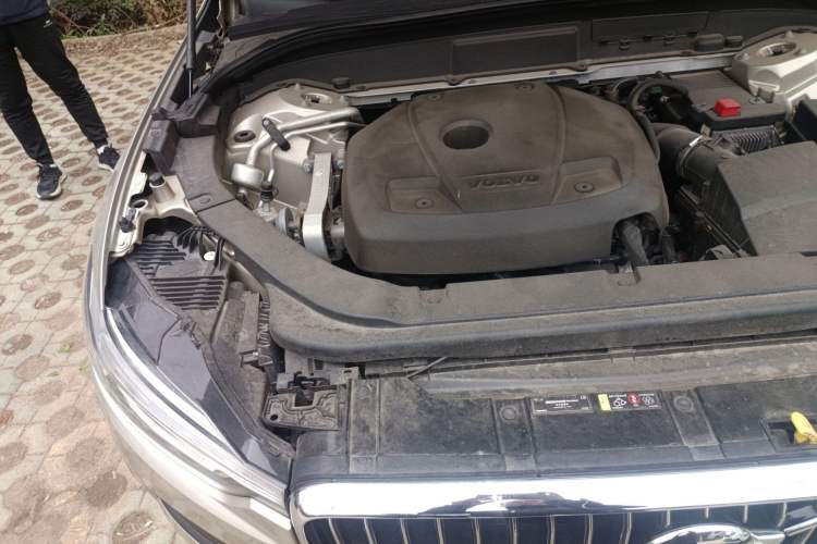 Used Volvo XC60 2018 T5 4x4 Zhiyi Edition Engine Bay Right