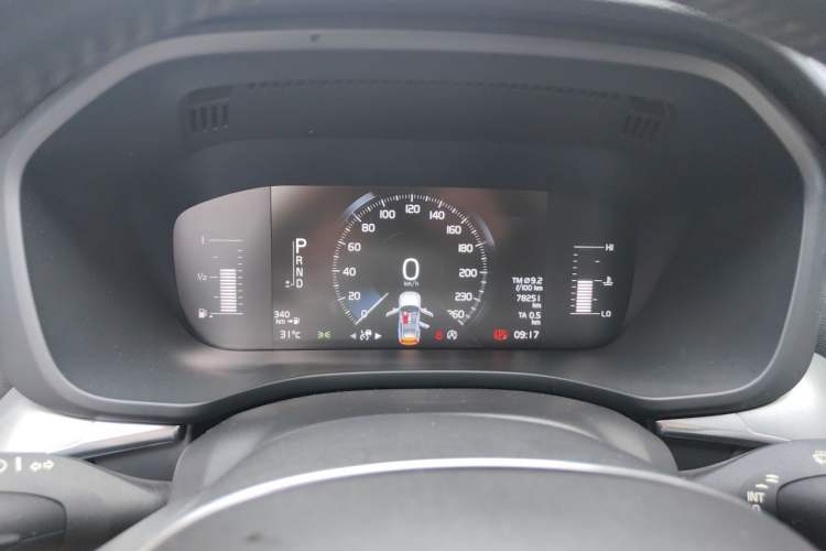 Used Volvo XC60 2018 T5 4x4 Zhiyi Edition Instrument Cluster