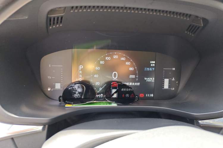 Used Volvo XC60 2018 T5 4x4 Zhiyi Edition Instrument Cluster