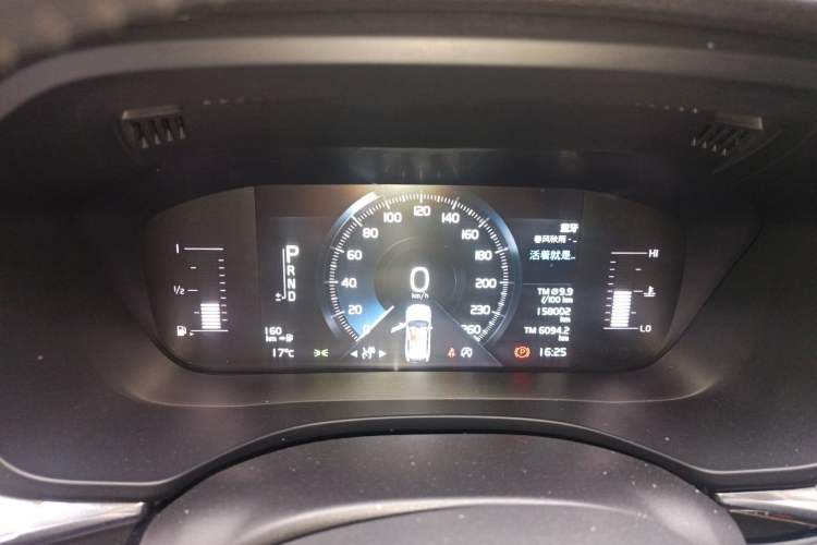 Used Volvo XC60 2018 T5 4x4 Zhiyi Edition Instrument Cluster