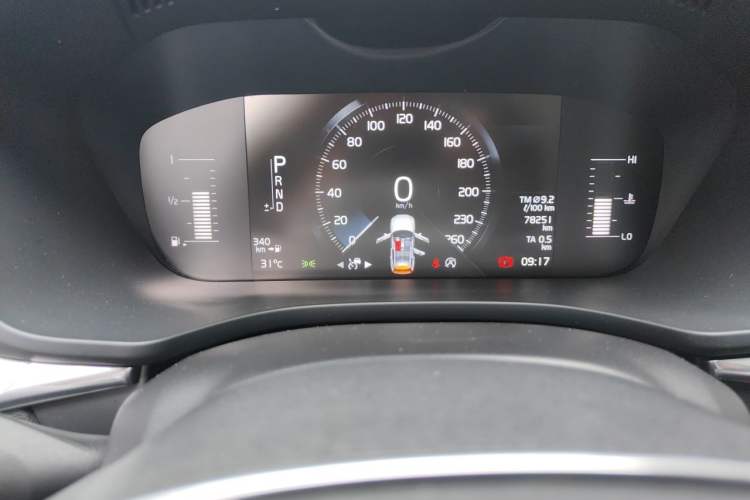 Used Volvo XC60 2018 T5 4x4 Zhiyi Edition Odometer Close Up