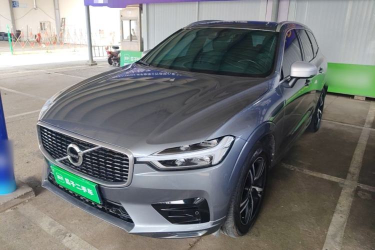 Used Volvo XC60 2018 T5 4x4 Smart & Sporty Edition Guazi used car, China used car export, Used car for sale, Used  cars, Cheapest cars for sale