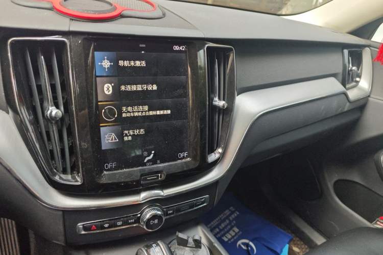 Used Volvo XC60 2018 T5 4x4 Zhiyi Edition Audio And AC Panel