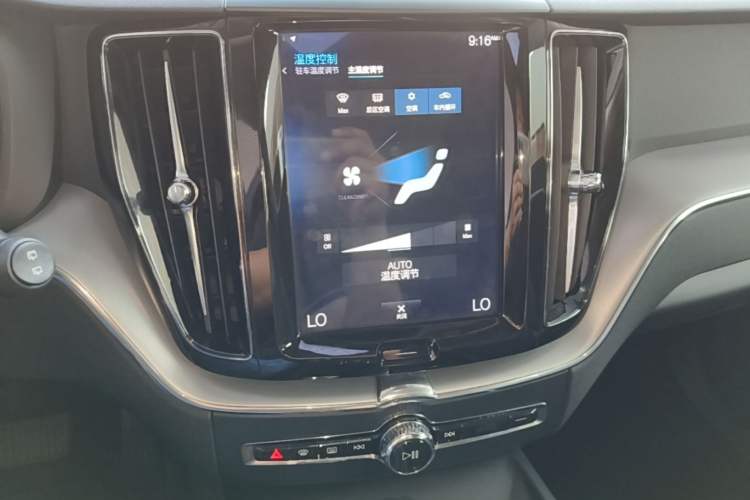 Used Volvo XC60 2018 T4 Zhiyi Edition Audio And AC Panel