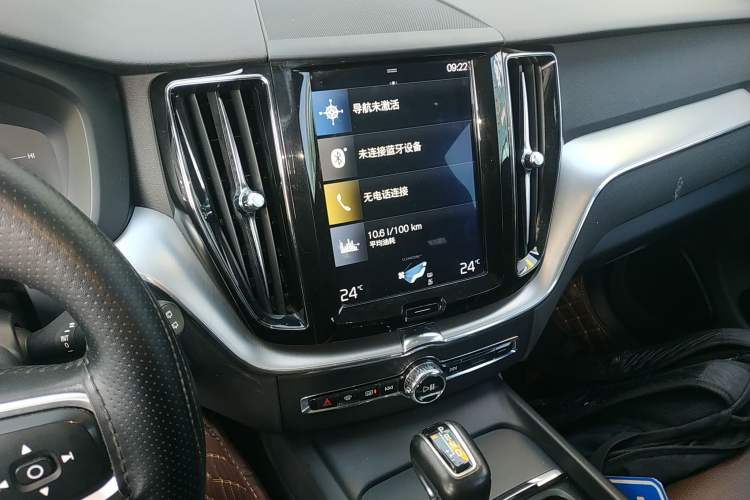 Used Volvo XC60 2018 T5 4x4 Zhiyi Edition Audio And AC Panel