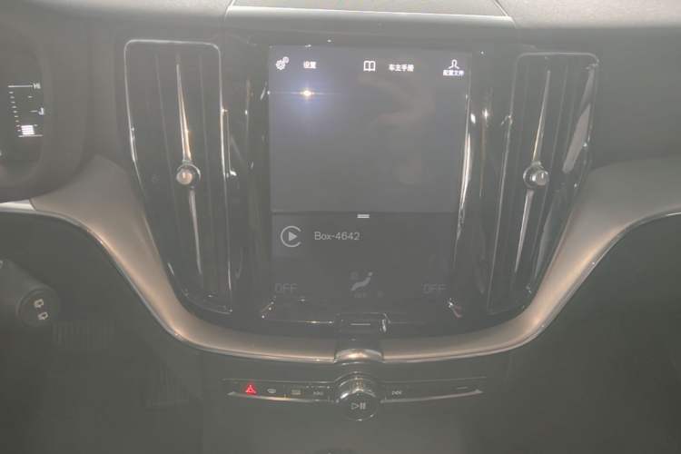 Used Volvo XC60 2018 T5 4x4 Zhiyi Edition Audio And AC Panel
