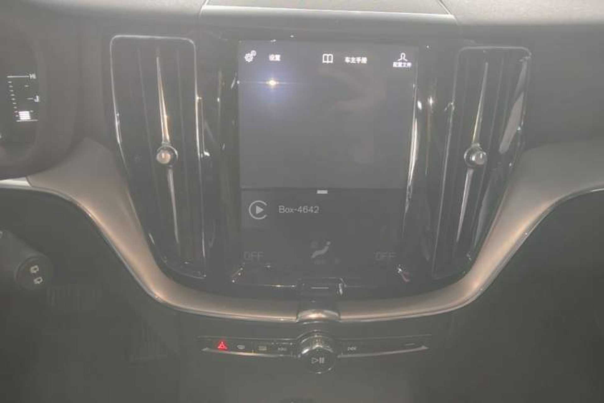 Used Volvo XC60 2018 T5 4x4 Zhiyi Edition Audio And AC Panel
