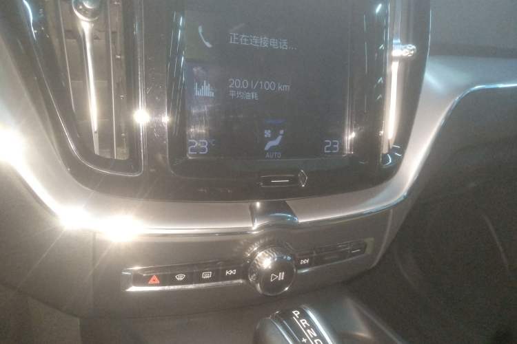 Used Volvo XC60 2018 T5 4x4 Zhiyi Edition Audio And AC Panel