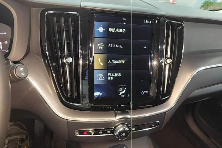 Used Volvo XC60 2018 T5 4x4 Zhiyi Edition Audio And AC Panel