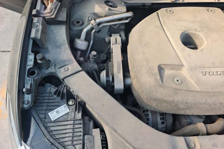 Used Volvo XC60 2018 T5 4x4 Zhiyi Edition Engine Bay Right