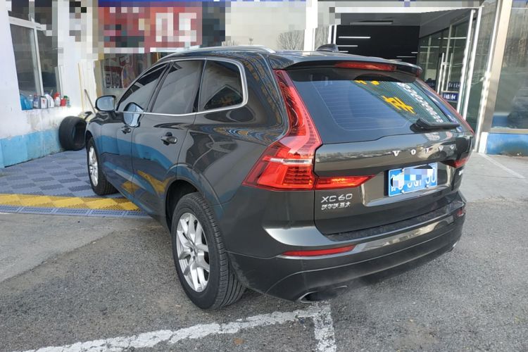 Used Volvo XC60 2018 T5 4x4 Zhiyi Edition Exterior 2