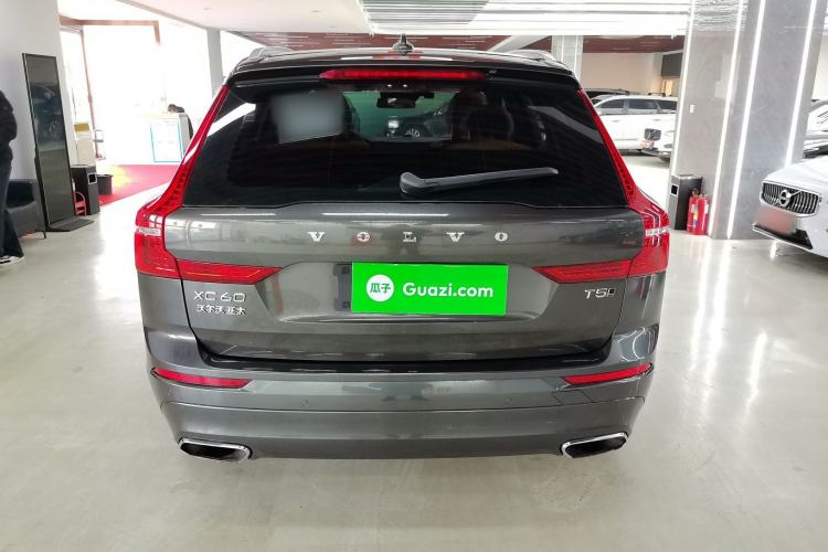 Used Volvo XC60 2018 T5 4x4 Zhiyi Edition Exterior 4