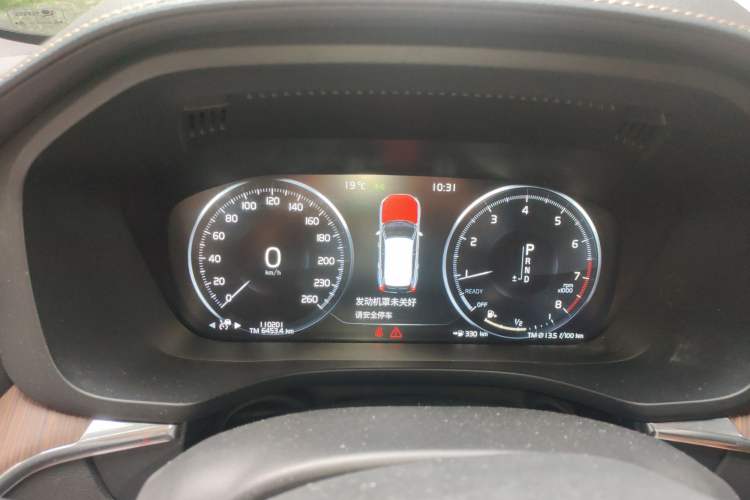 Used Volvo XC60 2018 T5 4x4 Zhiya Luxury Edition Instrument Cluster