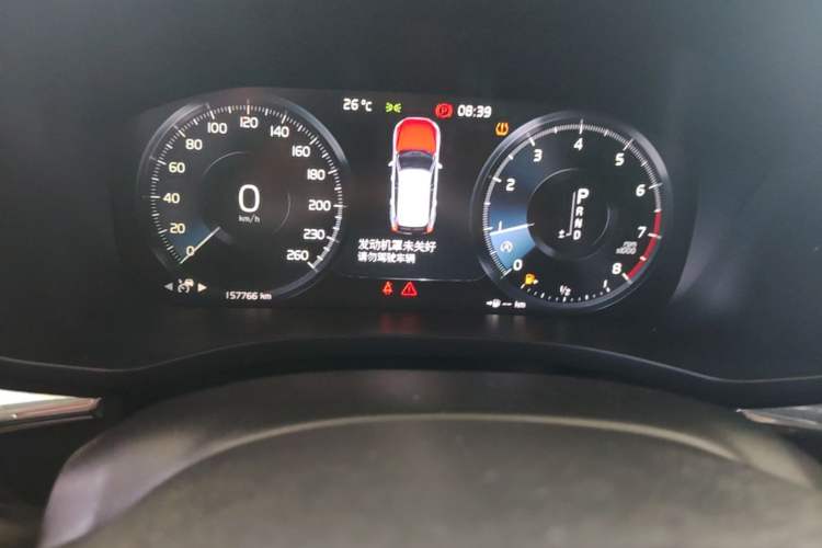 Used Volvo XC60 2018 T5 4x4 Smart & Sporty Edition Instrument Cluster