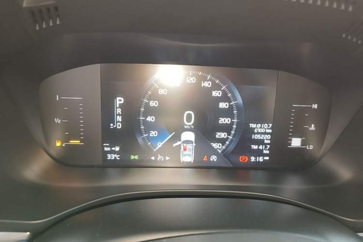Used Volvo XC60 2018 T4 Zhiyi Edition Instrument Cluster