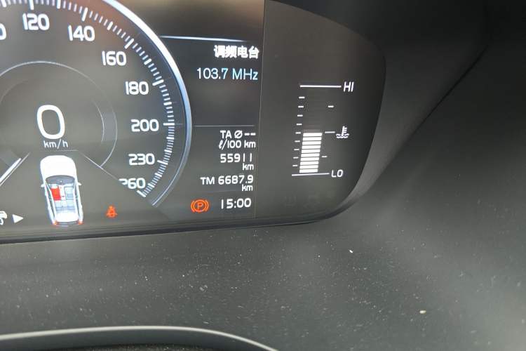 Used Volvo XC60 2018 T5 4x4 Zhiyi Edition Odometer Close Up
