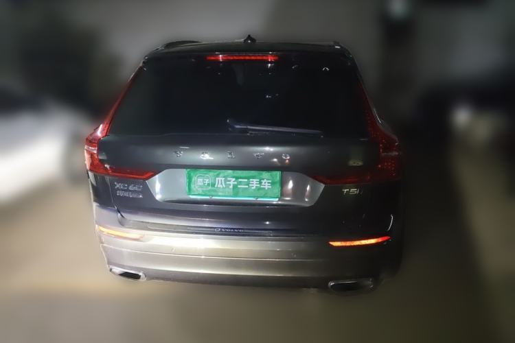 Used Volvo XC60 2018 T5 4x4 Smart Edition Rear