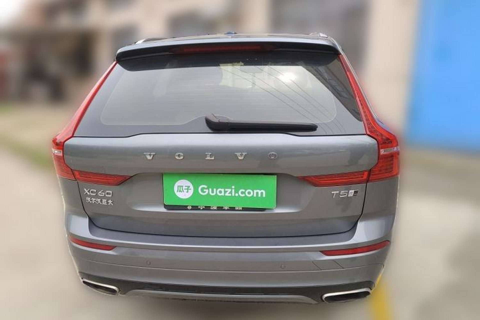 Used Volvo XC60 2018 T5 4x4 Smart & Sporty Edition Rear