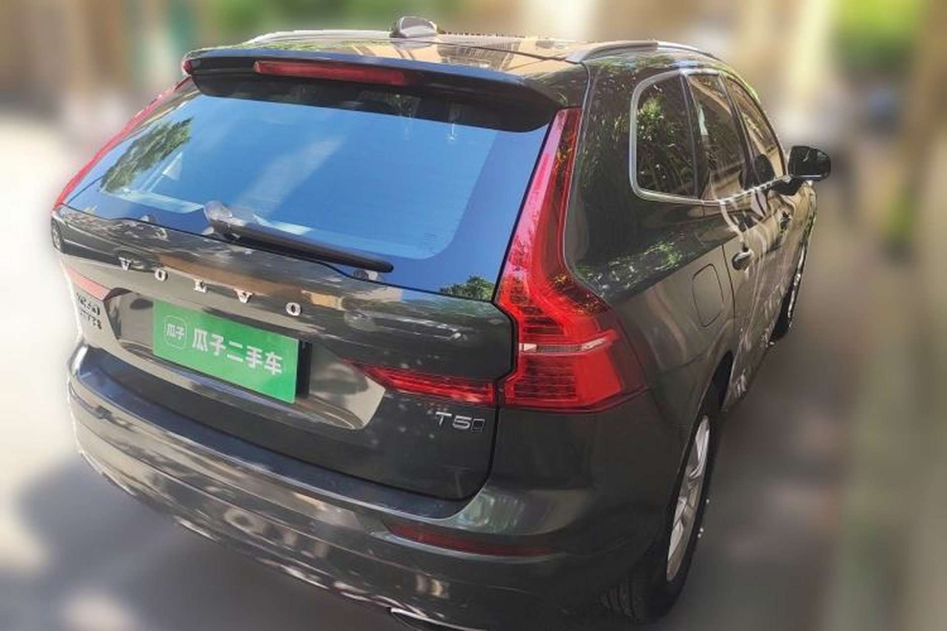 Used Volvo XC60 2018 T5 4x4 Zhiyi Edition Rear Right 45 Deg