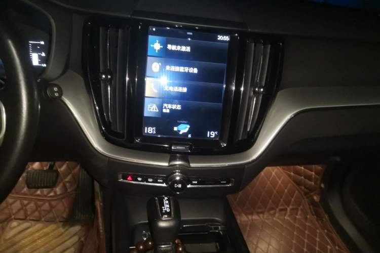 Used Volvo XC60 2018 T5 4x4 Zhiyi Edition Audio And AC Panel