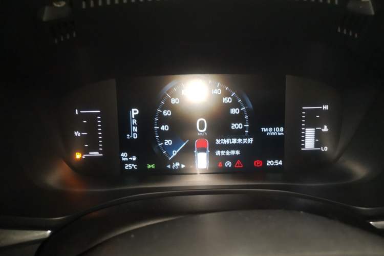 Used Volvo XC60 2018 T5 4x4 Zhiyi Edition Instrument Cluster