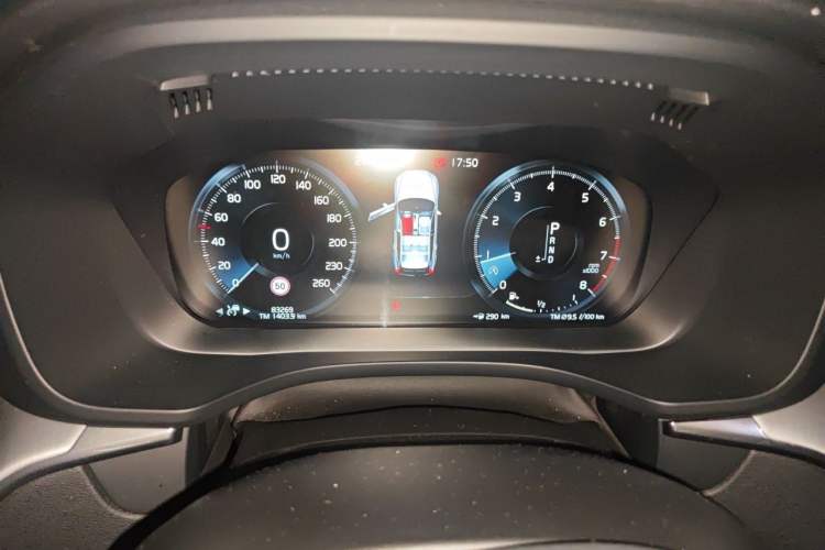Used Volvo XC60 2018 T5 4x4 Smart Edition Instrument Cluster