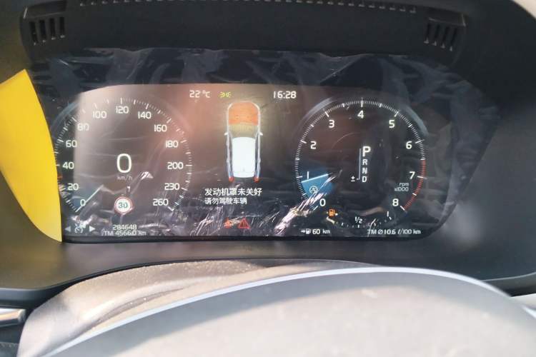 Used Volvo XC60 2018 T5 4x4 Zhiya Luxury Edition Instrument Cluster