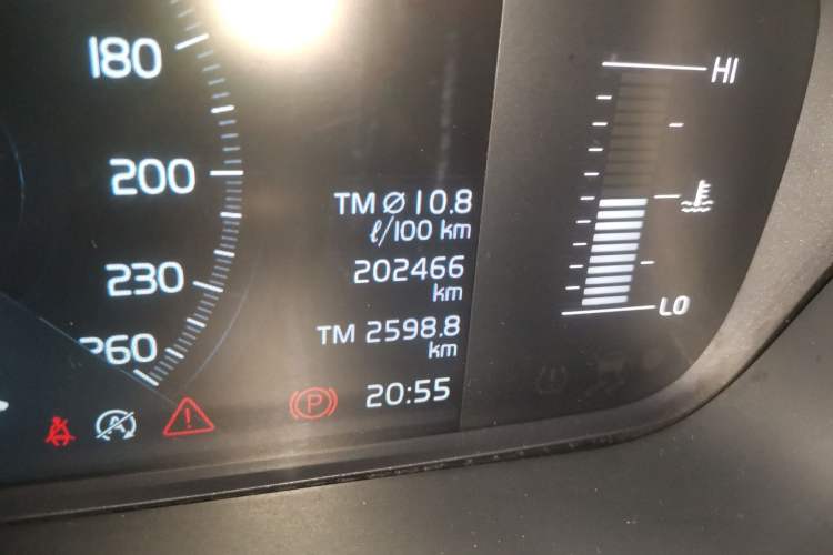 Used Volvo XC60 2018 T5 4x4 Zhiyi Edition Odometer Close Up