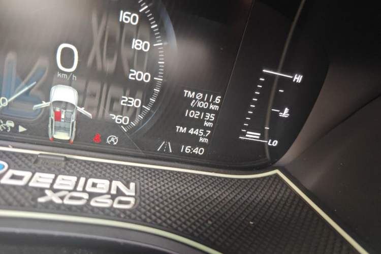 Used Volvo XC60 2018 T5 4x4 Zhiyi Edition Odometer Close Up