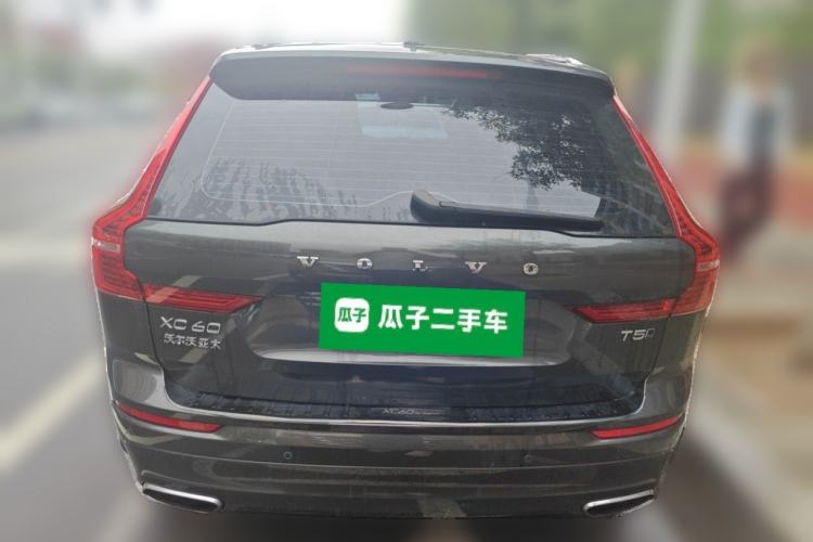 Used Volvo XC60 2018 T5 4x4 Zhiyi Edition Rear