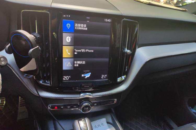 Used Volvo XC60 2018 T5 4x4 Smart & Sporty Edition Audio And AC Panel